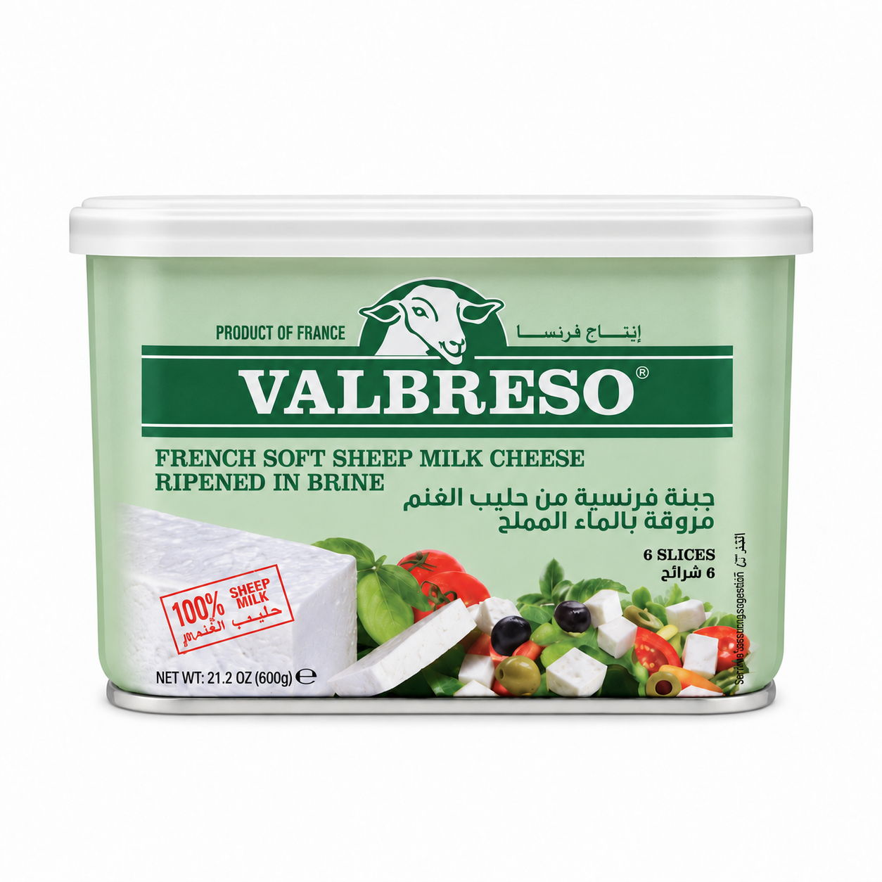 Valbreso Französischer in Salzlake gereifter Schafskäse 1x 600g